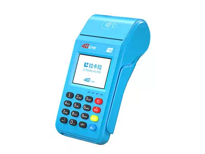 三家镇拉卡拉传统大POS机